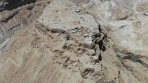 Masada Vertical