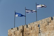 Flags in Jerusalem 