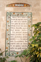 Latvian prayer in Israel 