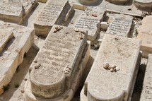 engravings on ancient graves in Jerusalem 