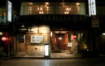 restaurant on a Japanese street