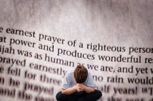 prayer of a righteous person 