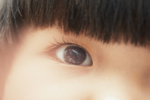 eye of a child 