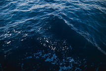 choppy ocean water