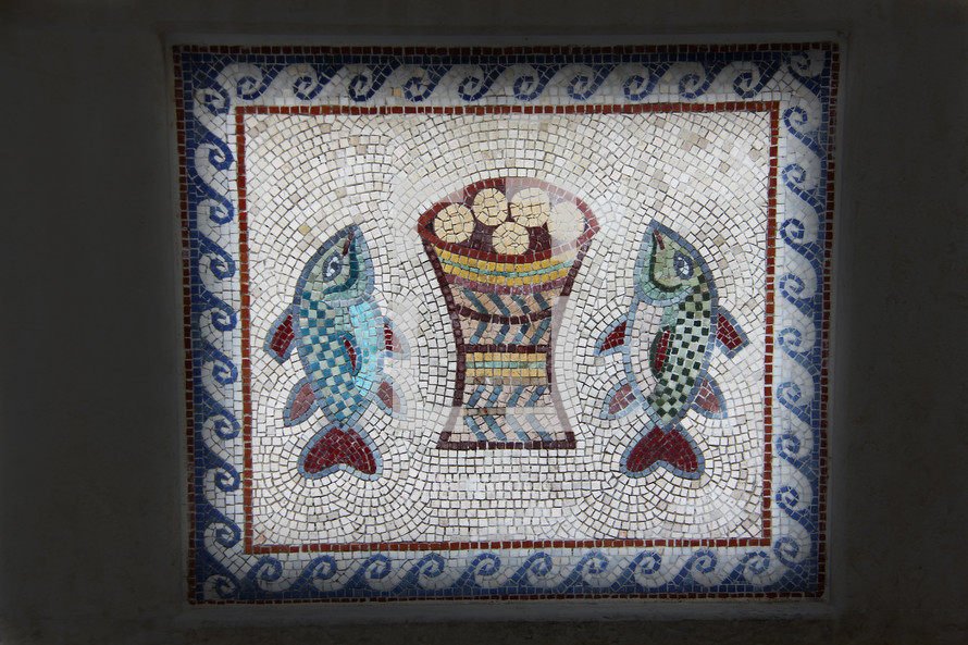 Five Loaves & Two Fishes Mosaic