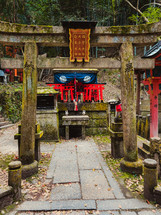 Old Gate In The Entrance Of A Shrine