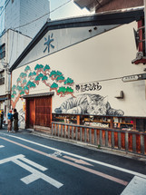 Drawings On The House Walls In Japan