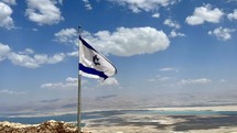 The Flag of Israel flying over the West Bank