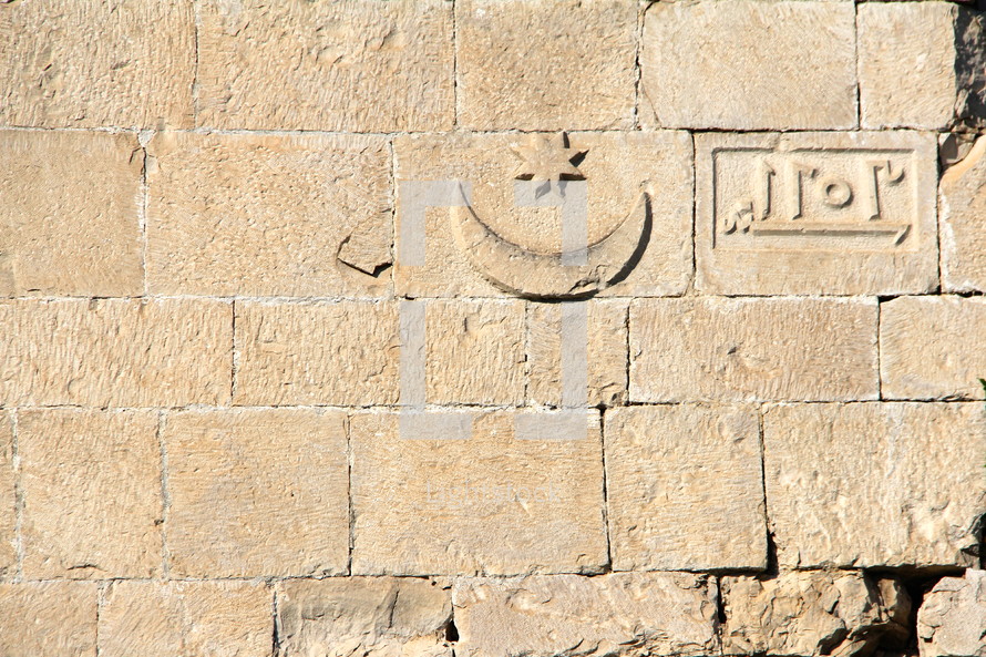 star and moon on wall 