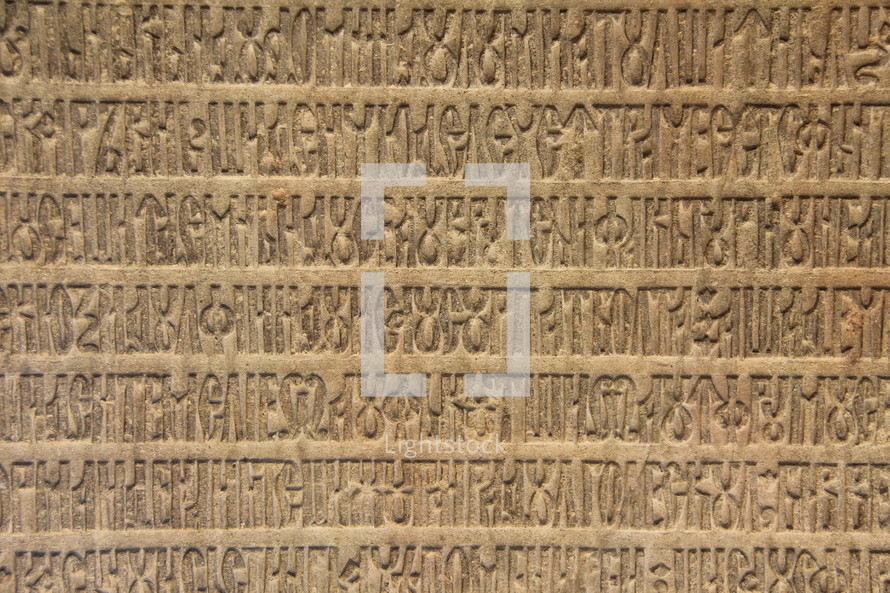 Armenian script on a church building 