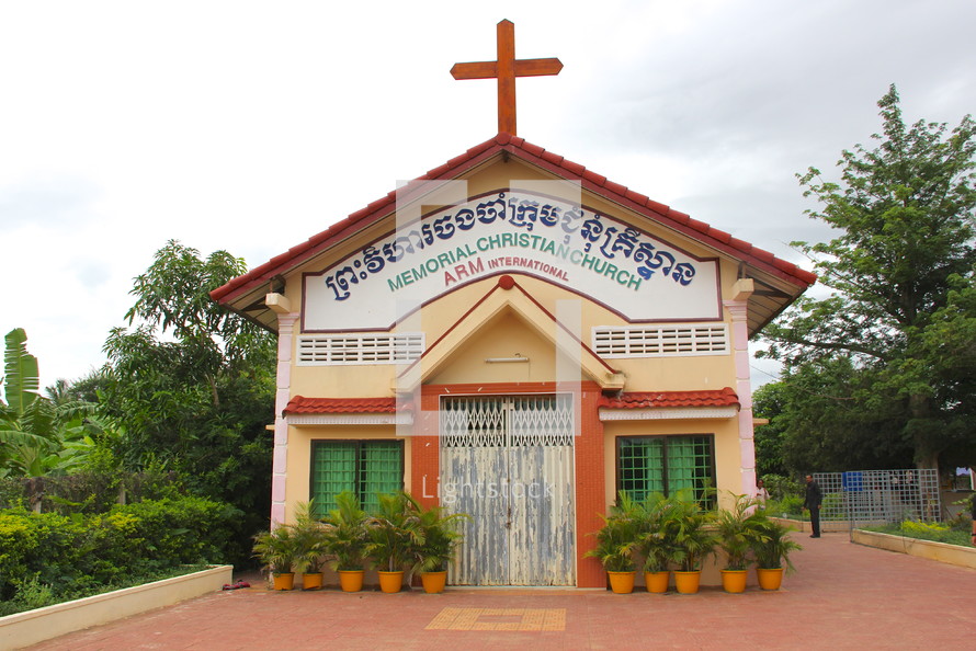 Cambodian 'Memorial' Church