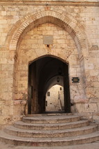 Stone steps in Israel