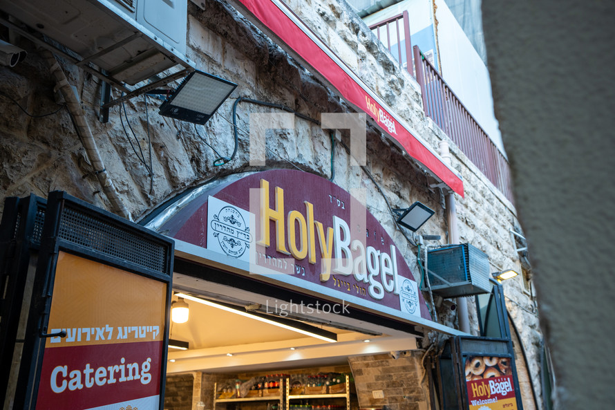 Bagel Shop in Jerusalem