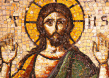 Jesus in ancient mosaic
