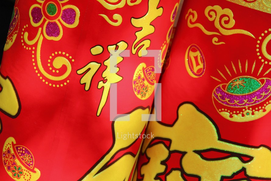 Chinese Lunar New Year print fabric in red and yellow