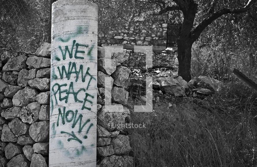 we want peace now graffiti 