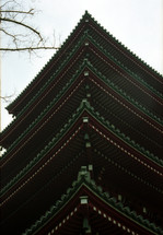 roofline of a Japanese building 