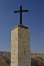 Christian monument on the wilderness hills