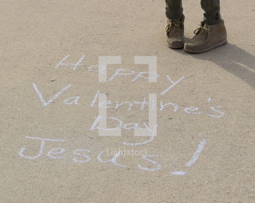 Happy Valentine's Day Jesus 