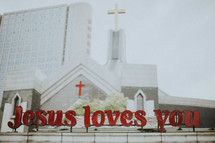 Jesus Loves You 