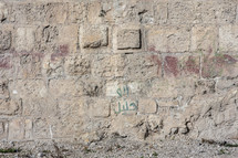 an exterior portion of the wall surrounding old city Jerusalem