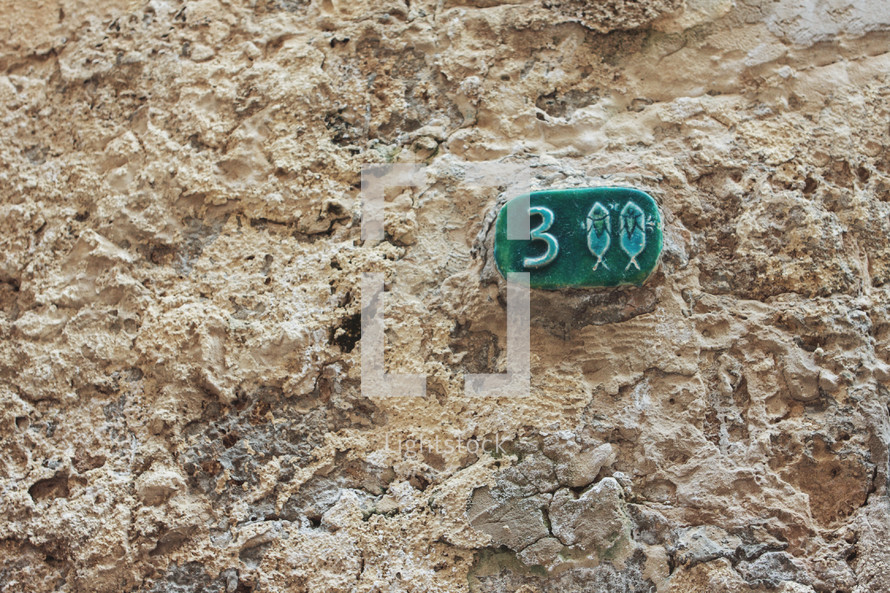 rough stone wall in Jerusalem 
