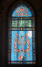 Stained Glass Window in the Upper Room of the Last Supper, Jerusalem (First Christian church, then converted to a mosque hence the Arabic wording in the glass).