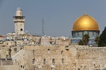 Dome of the Rock, Muslim Mosque, Jerusalem
