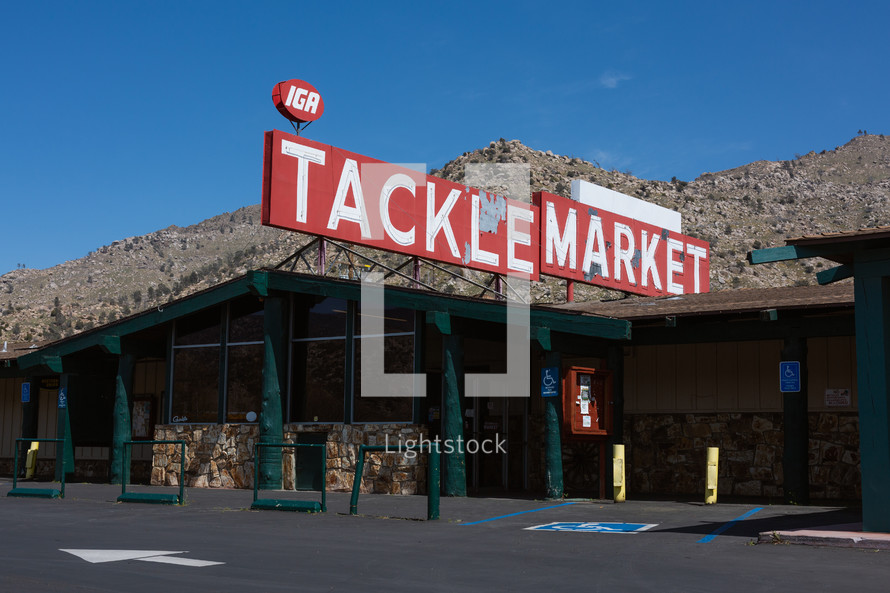 tackle market 