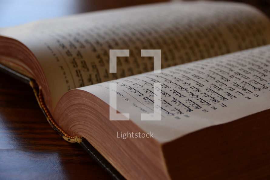 An open Hebrew Bible.