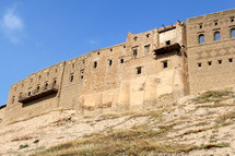 Ancient city wall around Erbil, Northern Iraq. 
