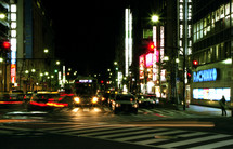 Japanese city street