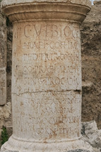 engravings in ancient columns 