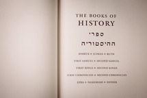 The Books of History 
