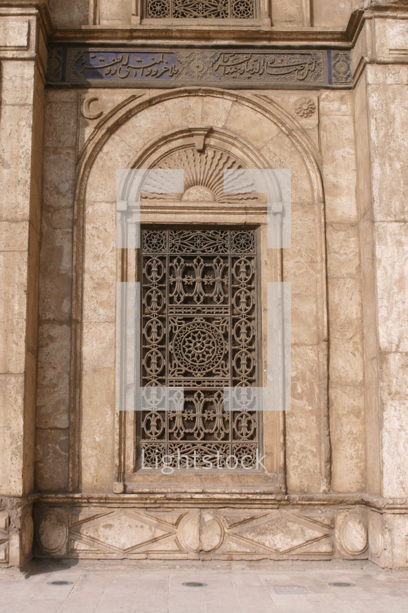 metal detailing on the exterior of a building in Egypt 