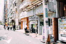 shops along a street in Japan 