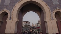 Bab Bou Jeloud Boujloud - Triple Arched Moorish Blue Gate Entrance to the Medina Old City in Fes Fez, Morocco