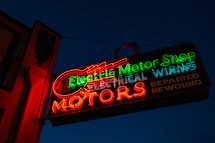 Small town shop neon sign - Electric Motor Service