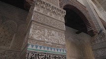 Al Attarine Madrasa Fes Fez, Morocco - 14th-century school for Islamic studies featuring ornate tile work and dramatic architecture