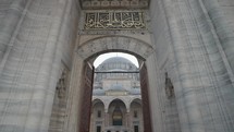 Suleymaniye Mosque Süleymaniye Camii an Ottoman imperial mosque located on the Third Hill Istanbul, Turkey