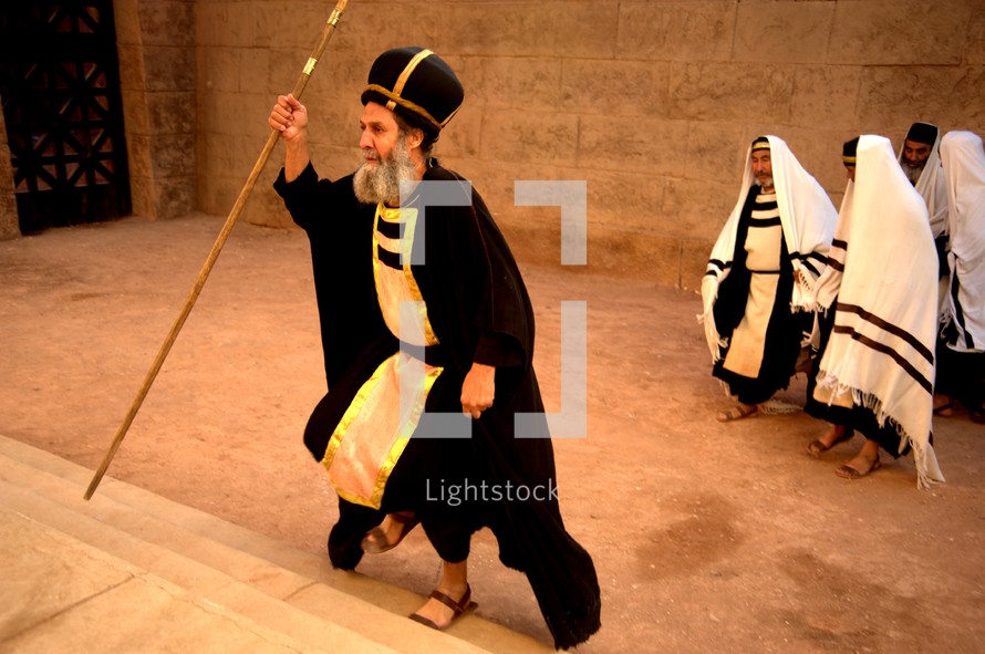 chief priests and Jewish elders in biblical times 