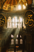 Sunlight shining into a mosque in Turkey. 