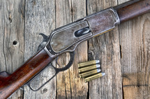 vintage shotgun 