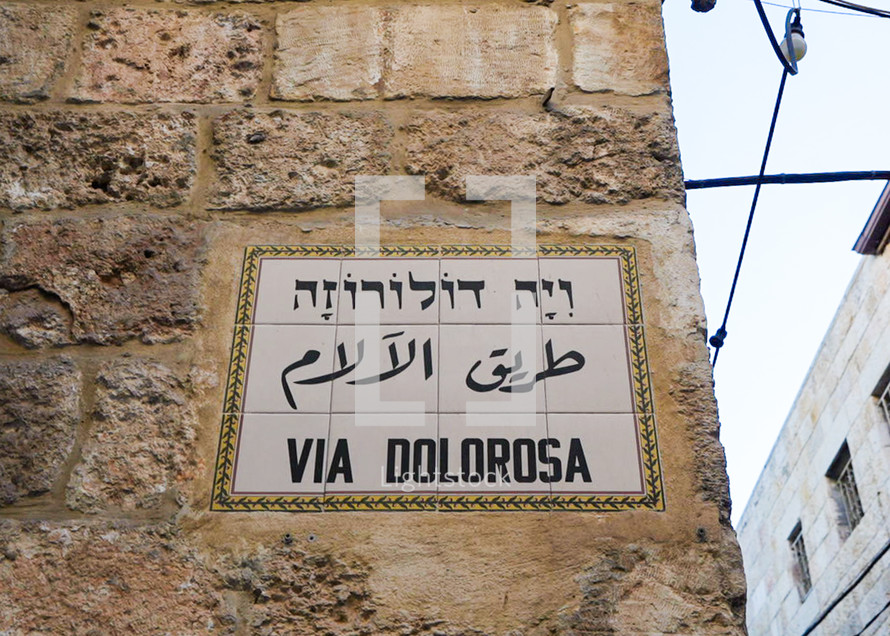 Via Dolorosa sign in Jerusalem