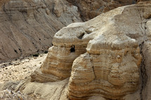Cave #4 at Qumran