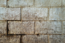 stone brick wall 