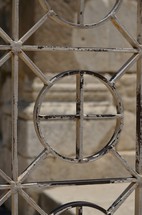 Gate at Capernaum