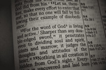 word of God is living and active - Bible verse