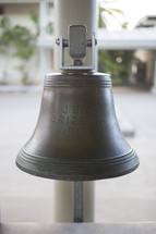 USS Arizona bell at Pearl Harbor Memorial Hawaii - WWII Valor in the Pacific
National Monument 