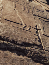 Egyptian hieroglyphics 